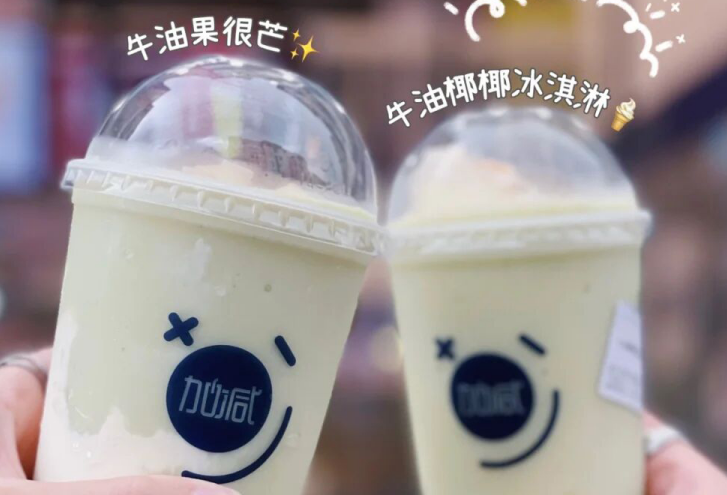 yy易游体育茶饮：别羡慕别人的奶茶店生意好，他们都